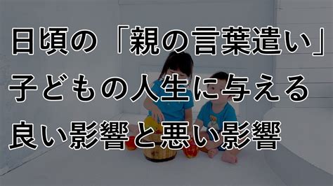 オナニー 運動|自慰行為が脳に与える良い影響と悪い影響とは？